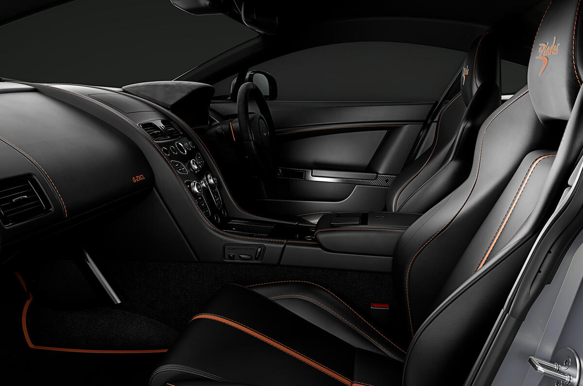 Aston Martin V8 Vantage S Blades Edition