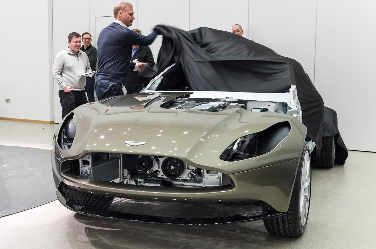 Aston Martin DB11