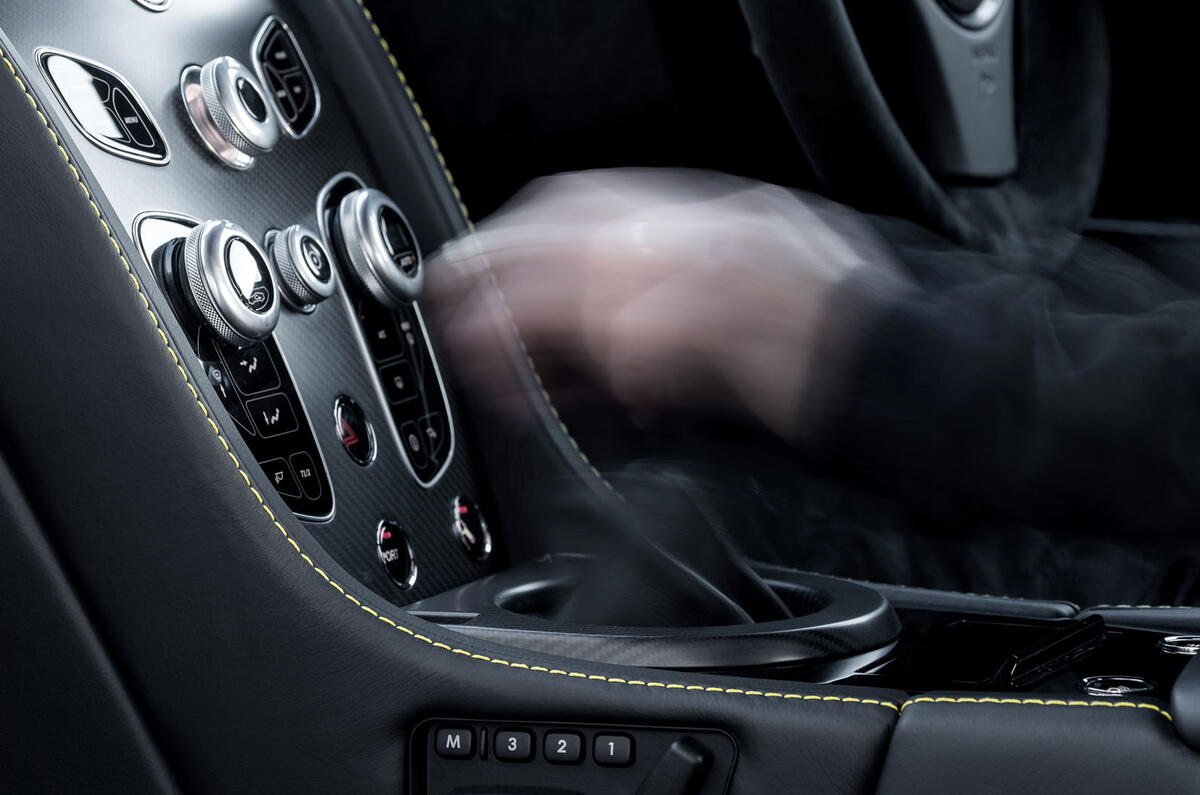 Aston Martin V12 Vantage S