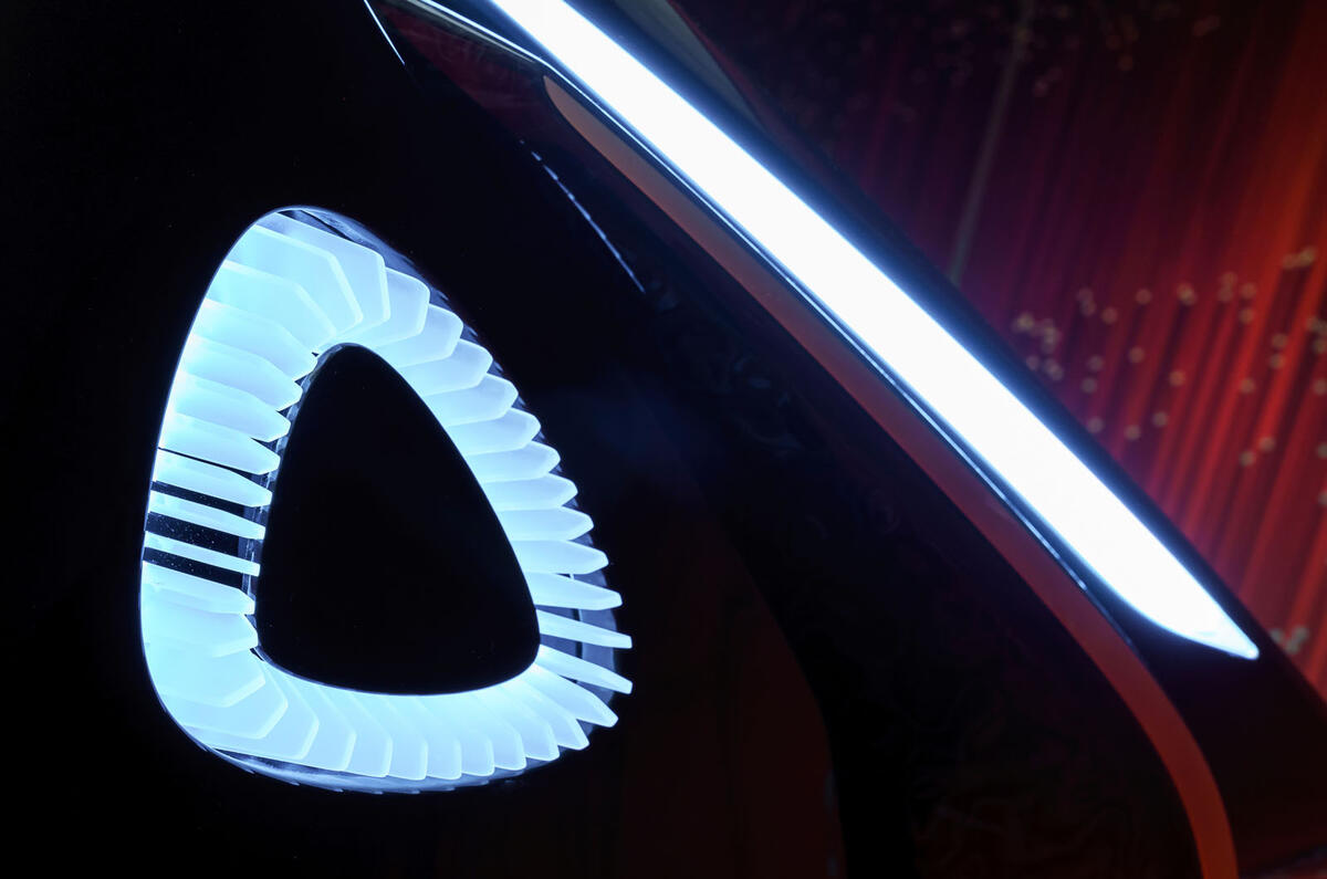 Aston Martin Lagonda