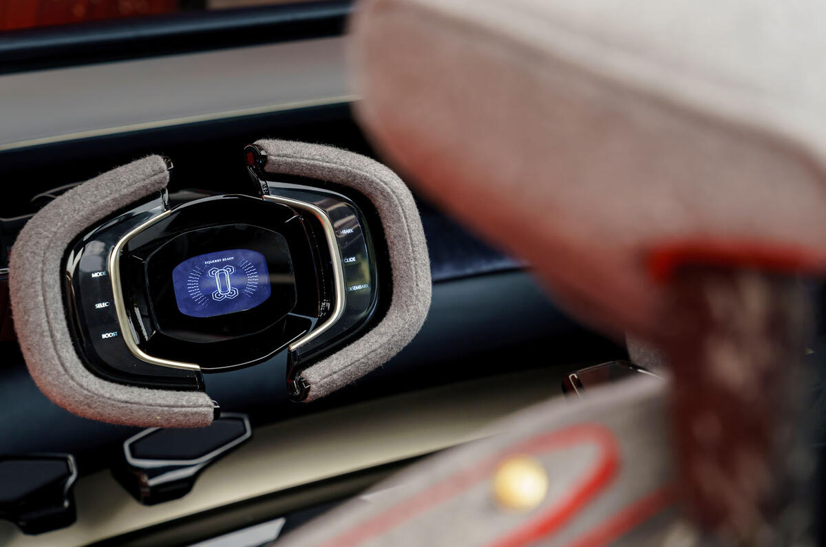 Aston Martin Lagonda