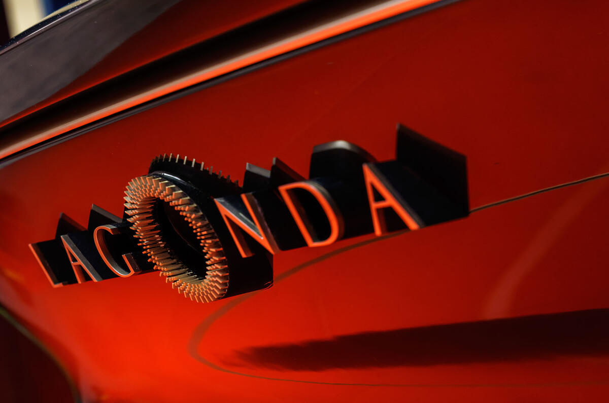 Aston Martin Lagonda