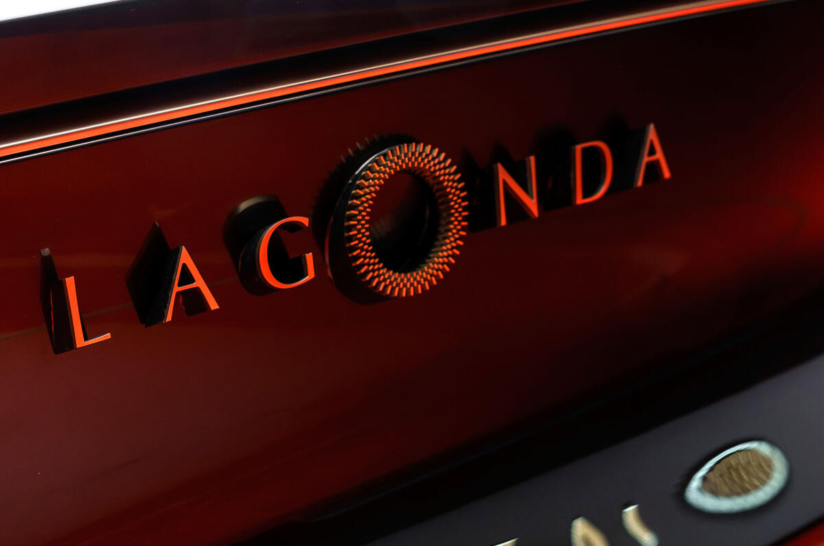 Aston Martin Lagonda