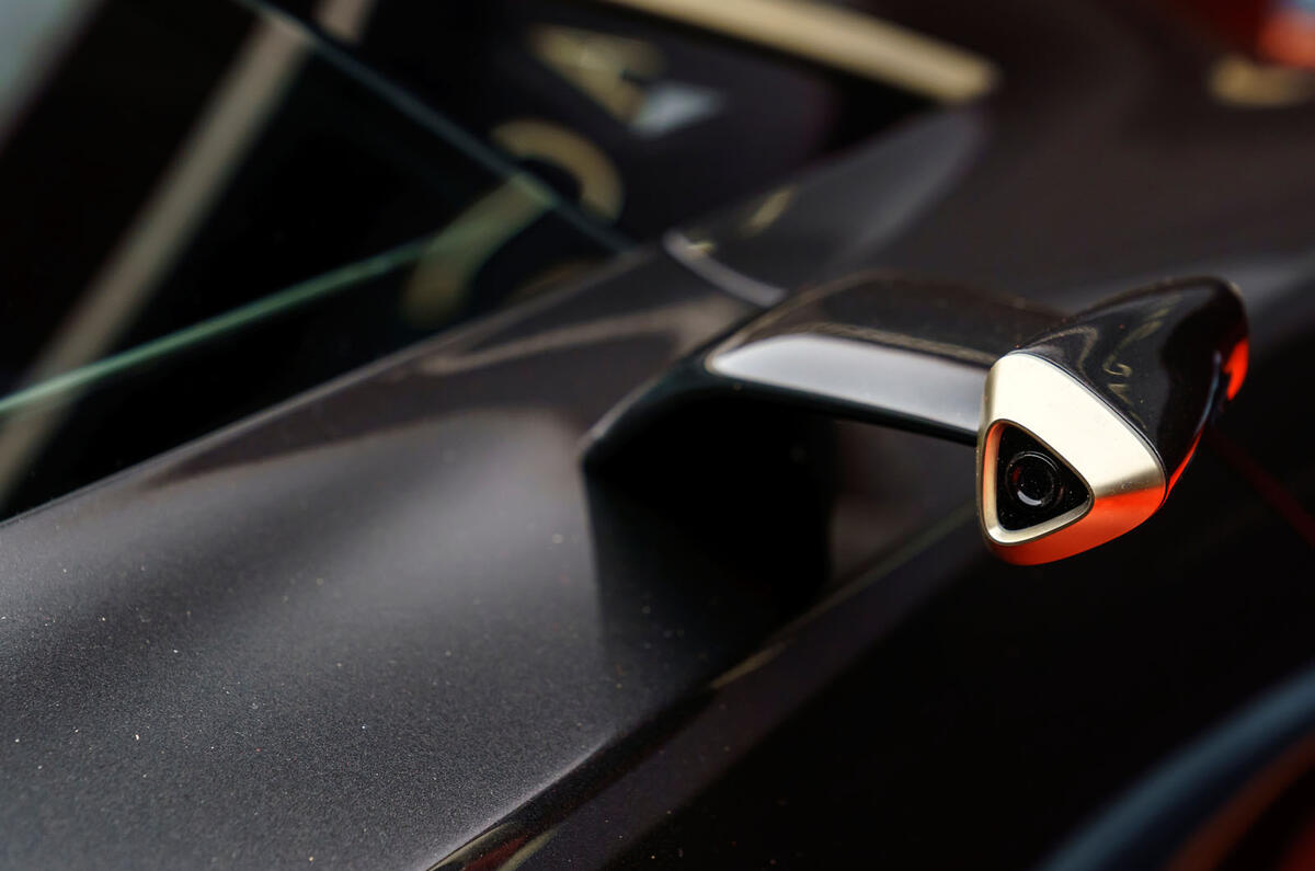 Aston Martin Lagonda