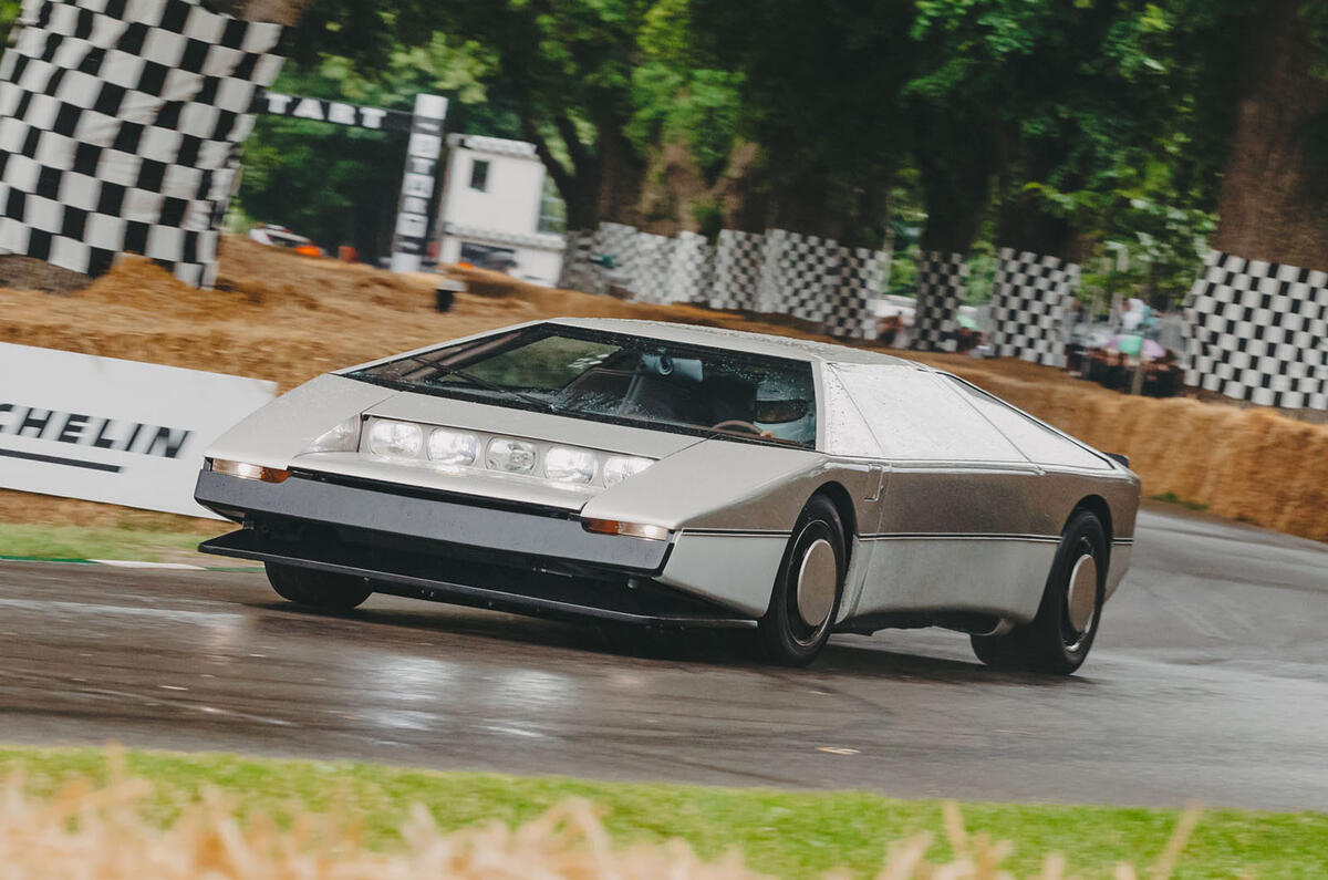 aston martin bulldog copy aston martin bulldog copy
