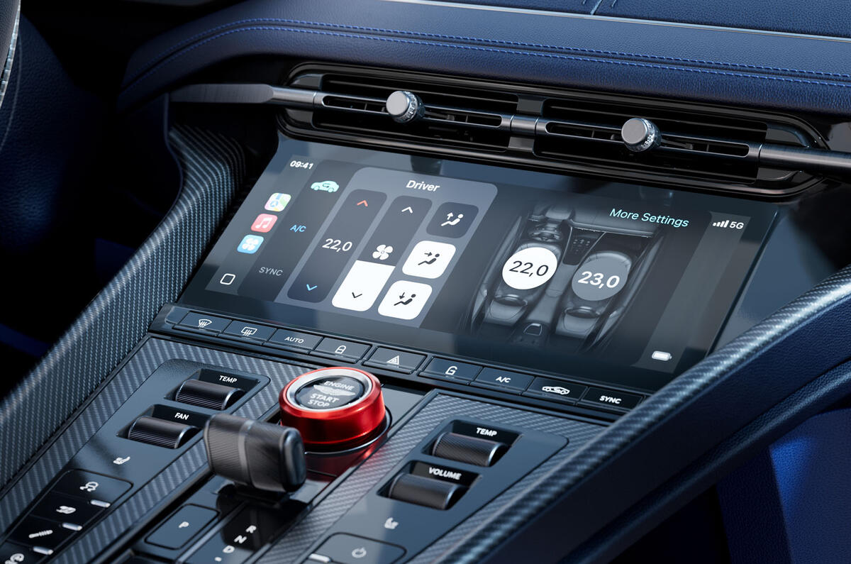 Aston Martin DB12 S screen detail Aston Martin DB12 S screen detail
