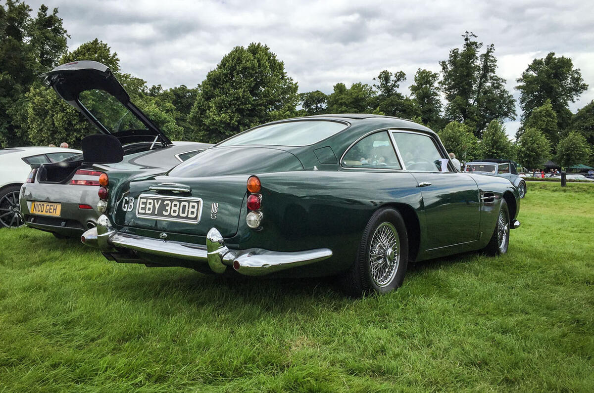 Aston Martin DB5 Aston Martin DB5