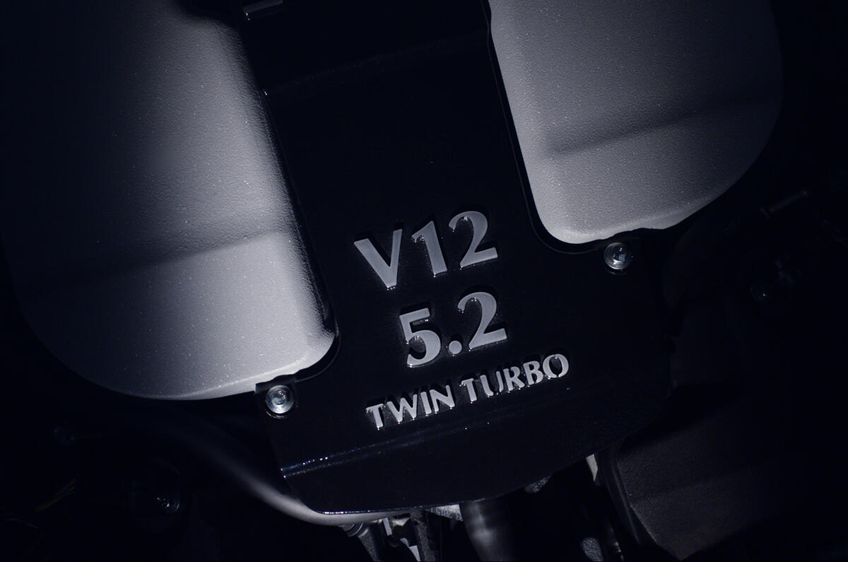Aston Martin V12
