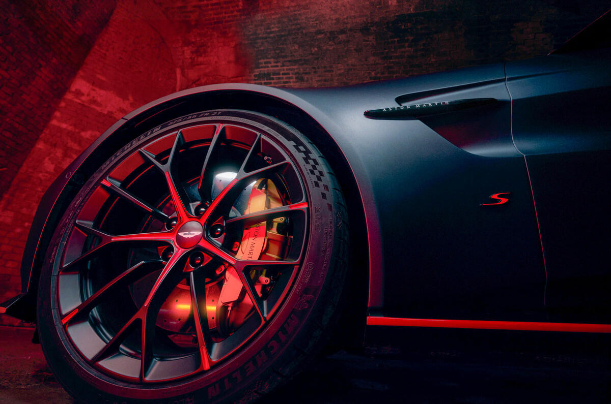 Aston Martin Vantage S wheel detail Aston Martin Vantage S wheel detail