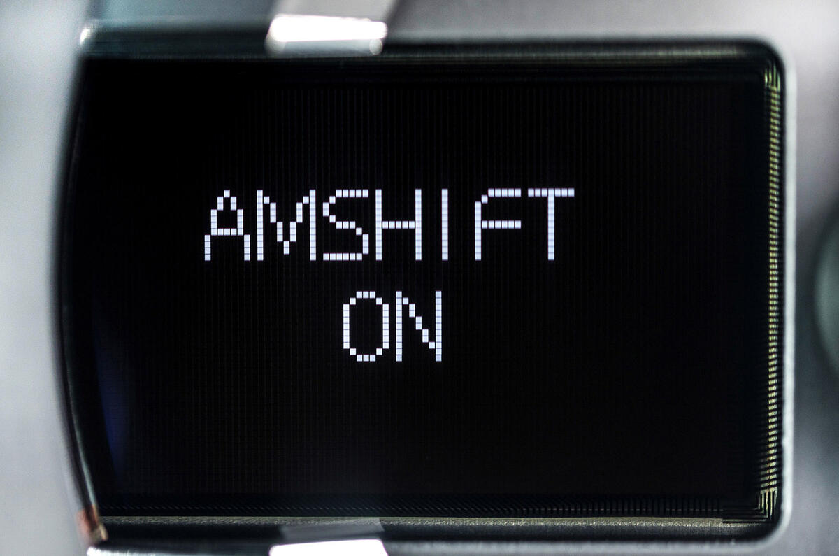 Aston Martin V12 Vantage S