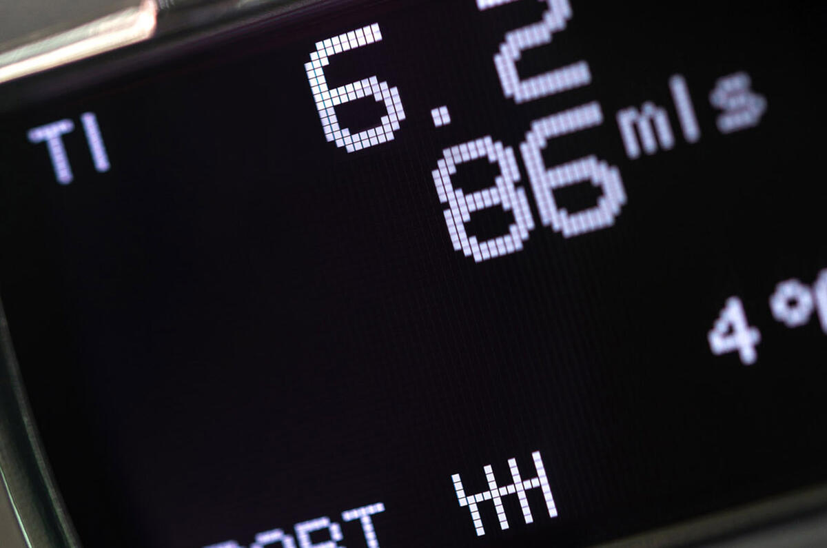 Aston Martin V12 Vantage S