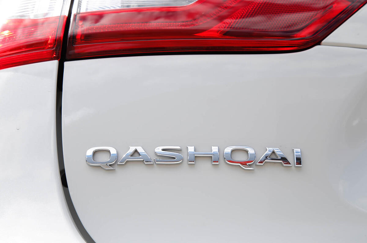 Seat Ateca vs Nissan Qashqai