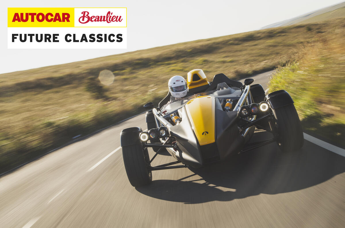atom 4 rt 2019 3757