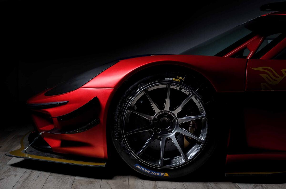 ATS RR turbo front side