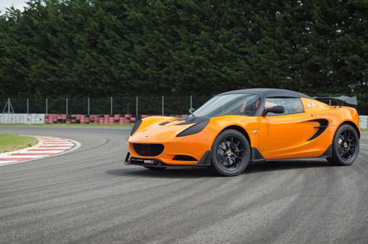 Lotus Elise Race 250