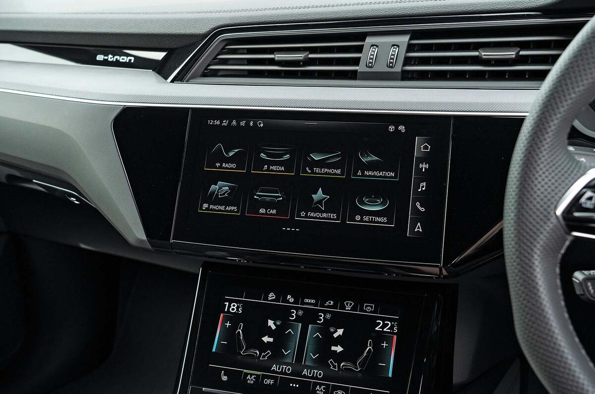 Audi home screen