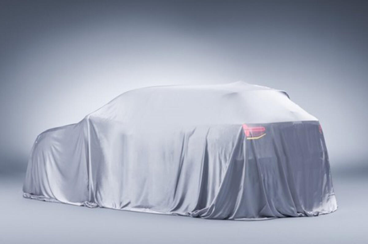 Audi Q2 teaser