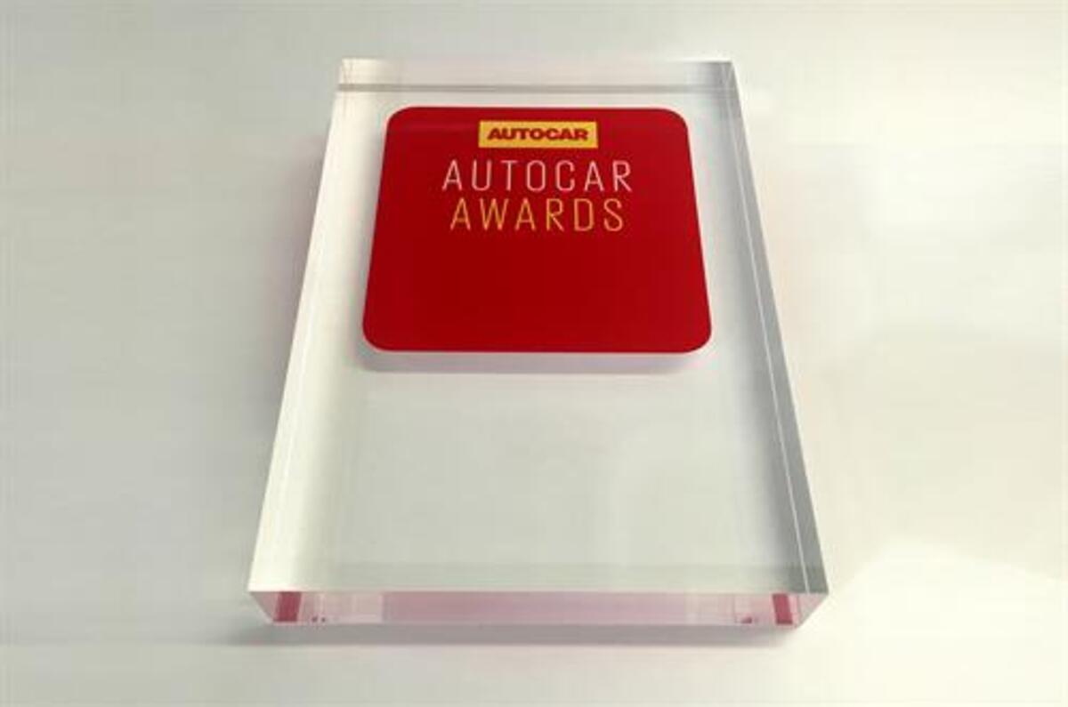 Autocar Awards 2017