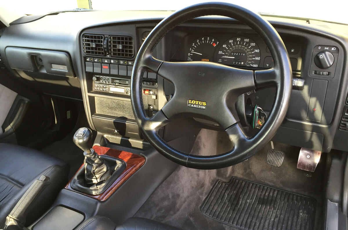 Vauxhall Lotus Carlton