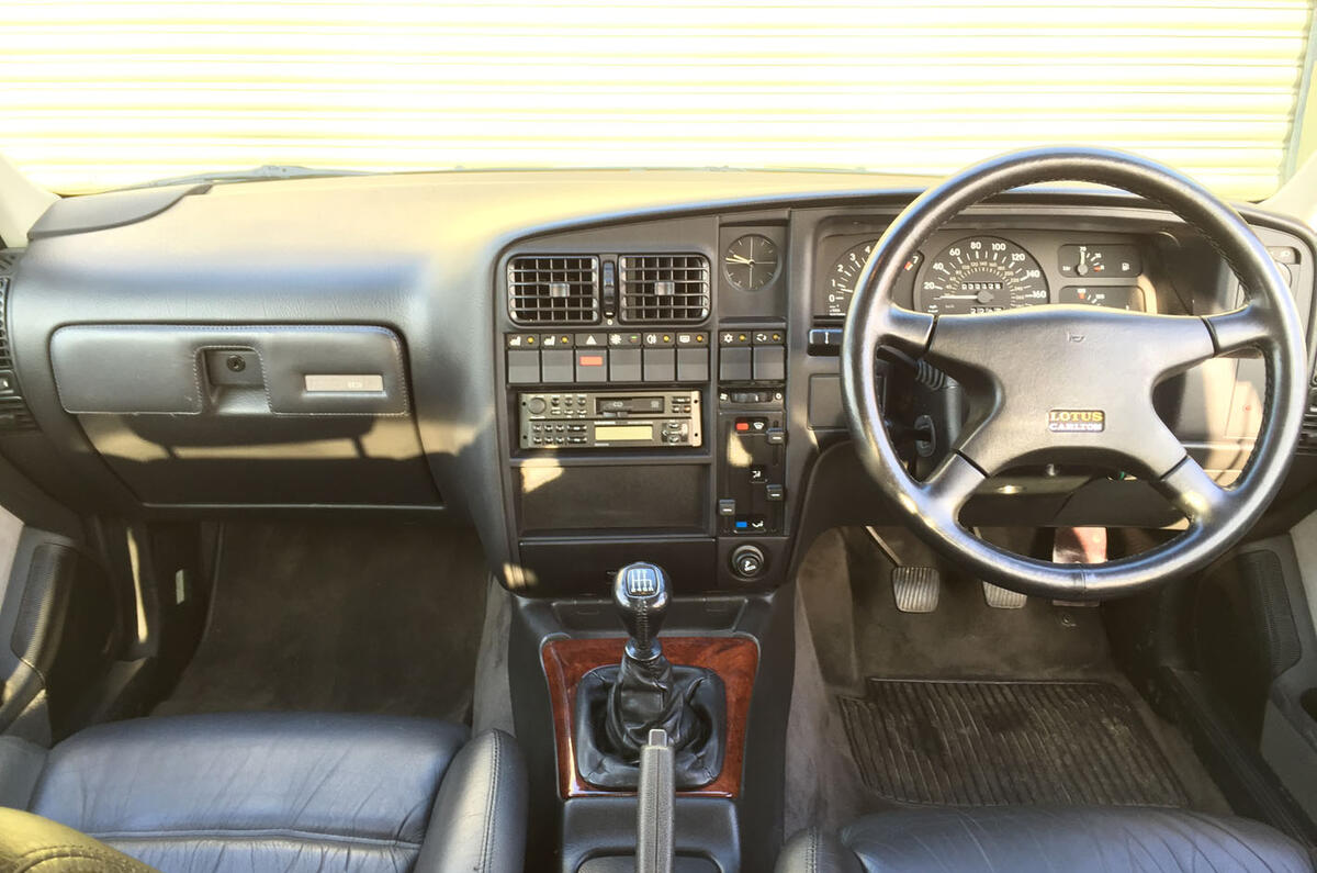 Vauxhall Lotus Carlton