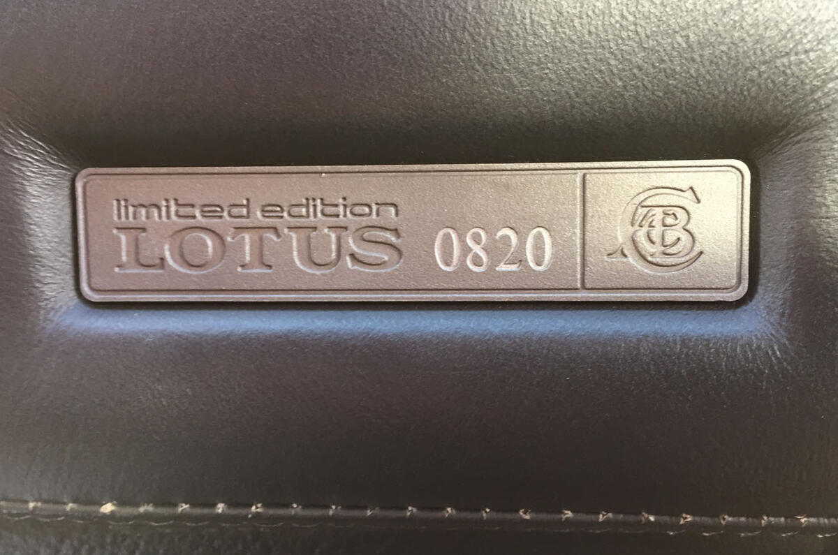 Vauxhall Lotus Carlton