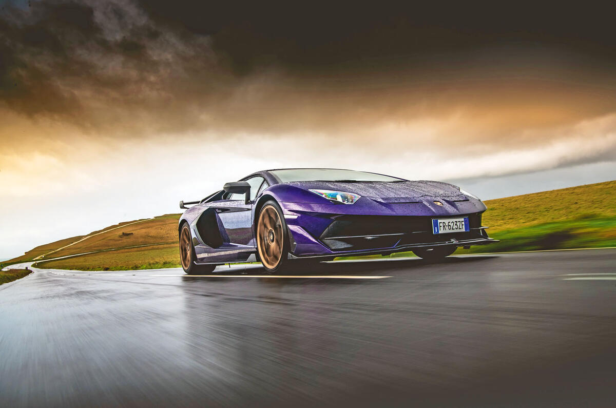 Lamborghini Aventador SVJ front
