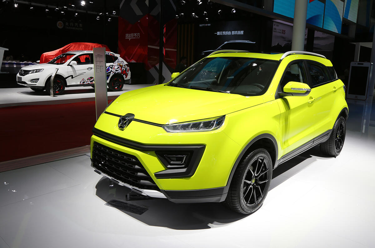 JMC S331 48V Range Rover Evoque clone