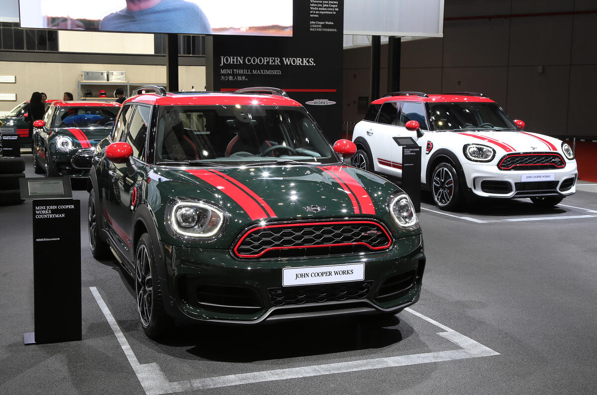 Mini