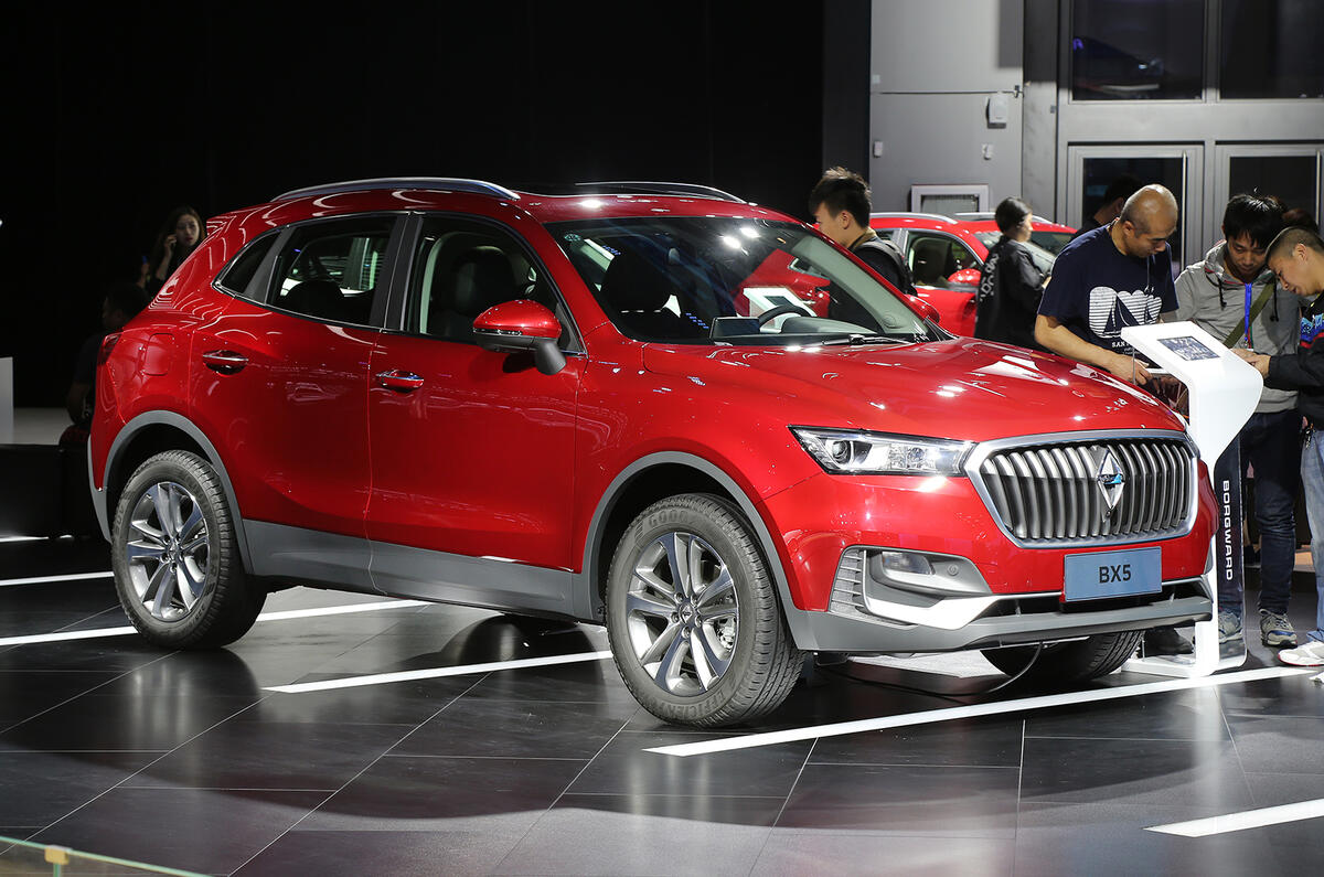 Borgward BX5