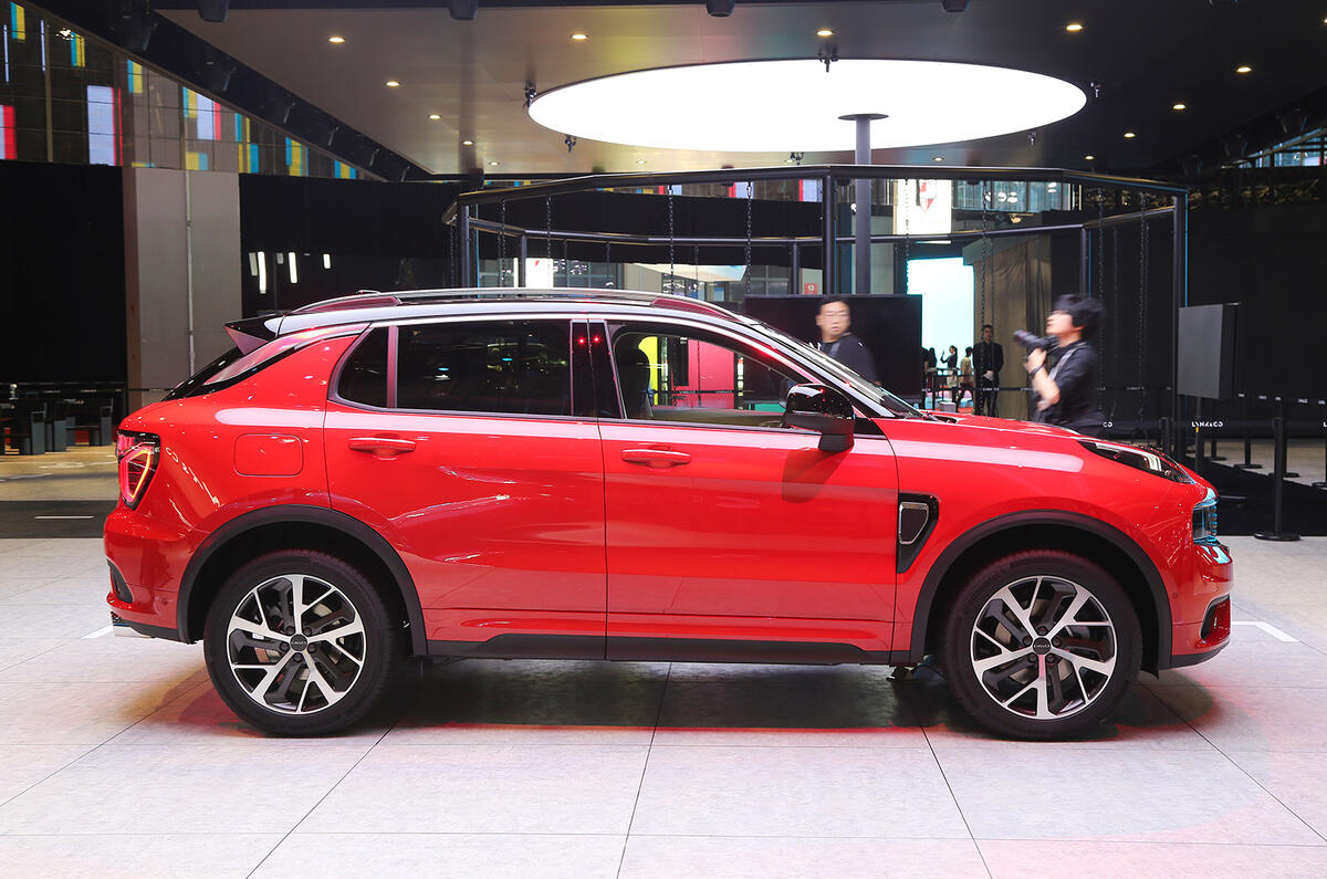Lynk&Co 01 SUV