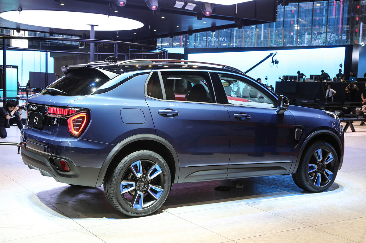 Lynk&Co 01 SUV