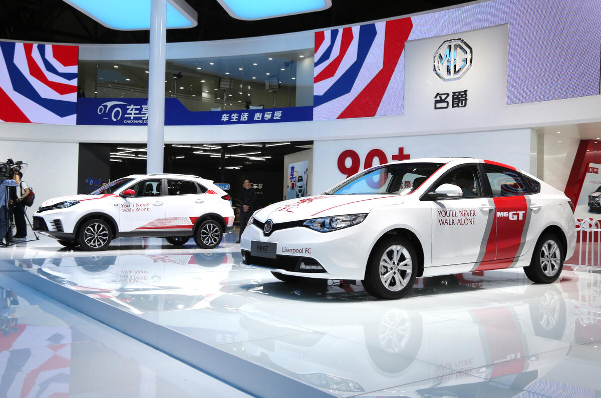 MG stand
