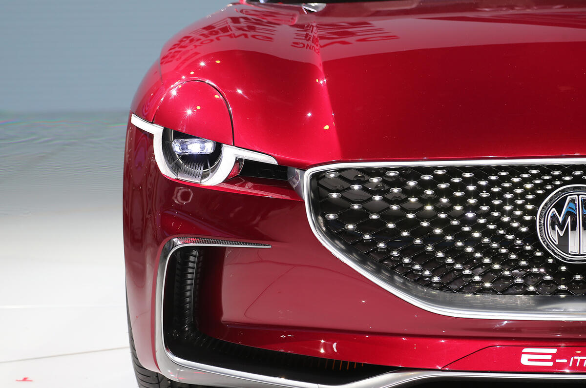 MG E-Motion EV sports car