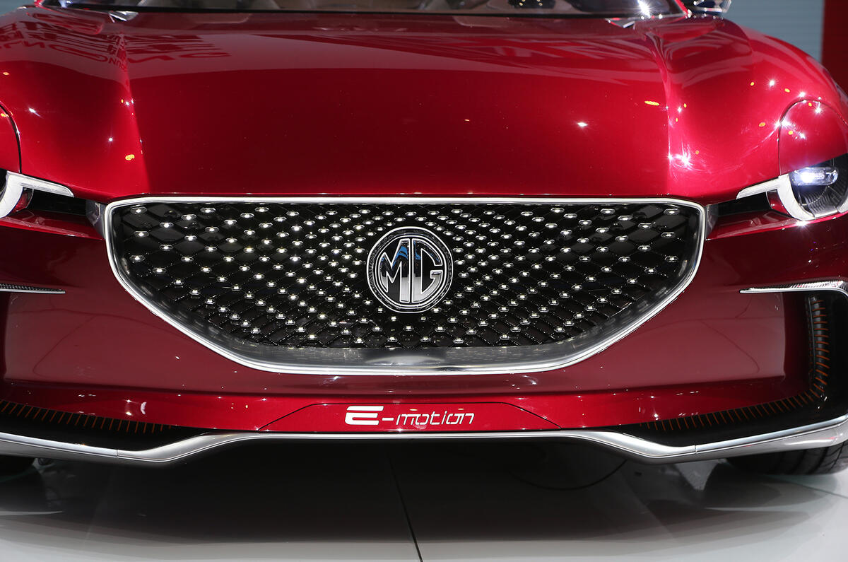 MG E-Motion EV sports car grille design