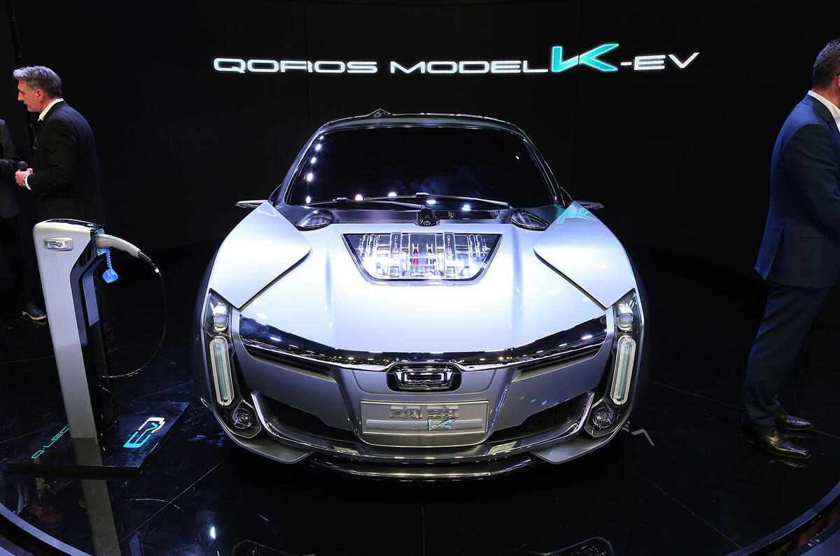 Qoros Model K-EV makes public debut at Shanghai motor show