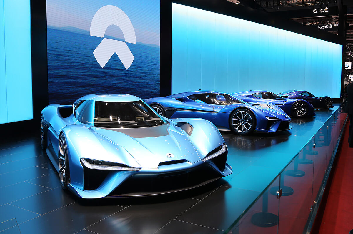Nio