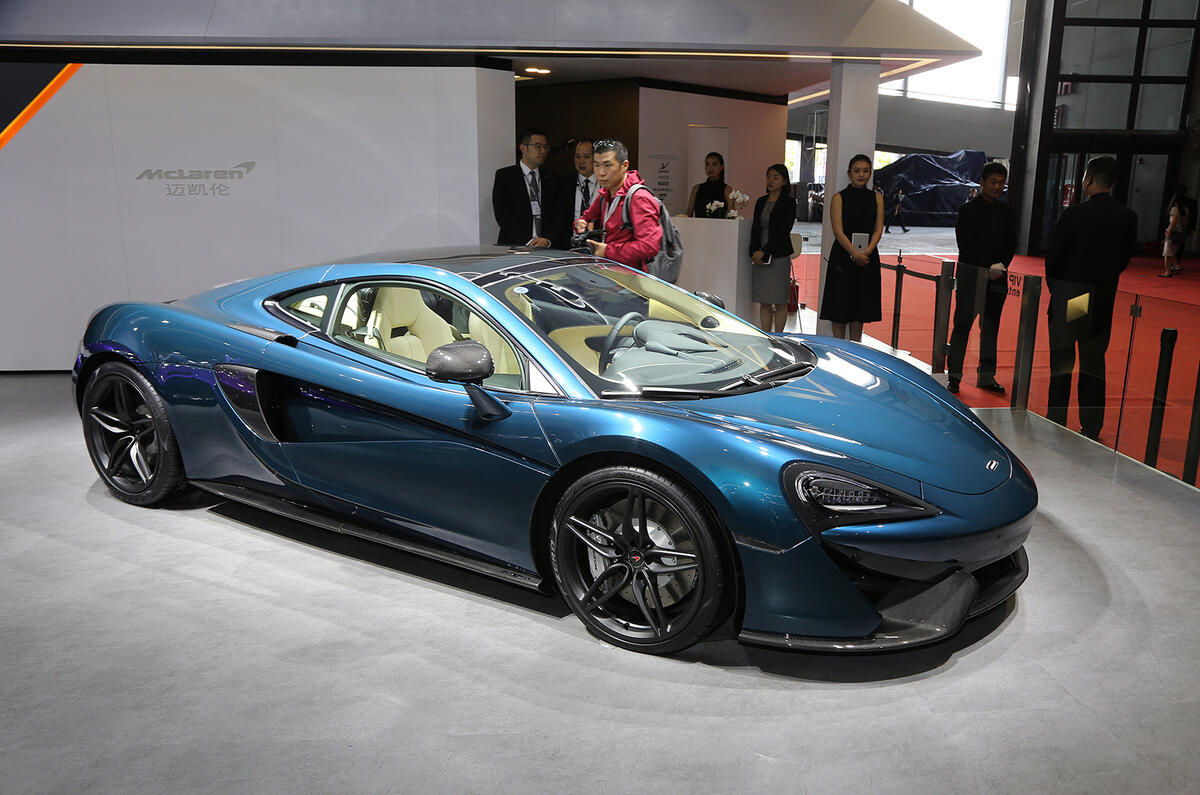 McLaren 570GT