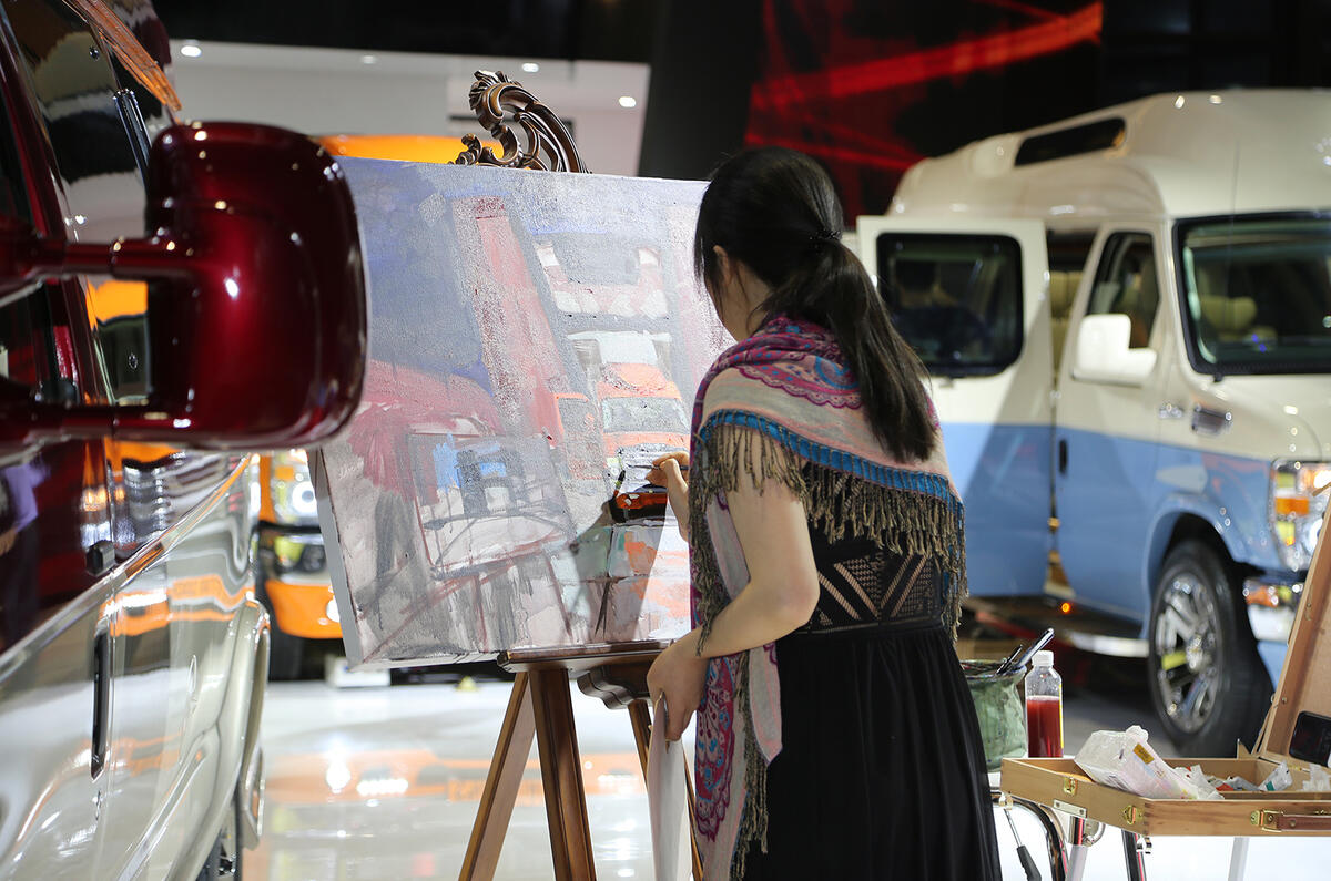 Painting