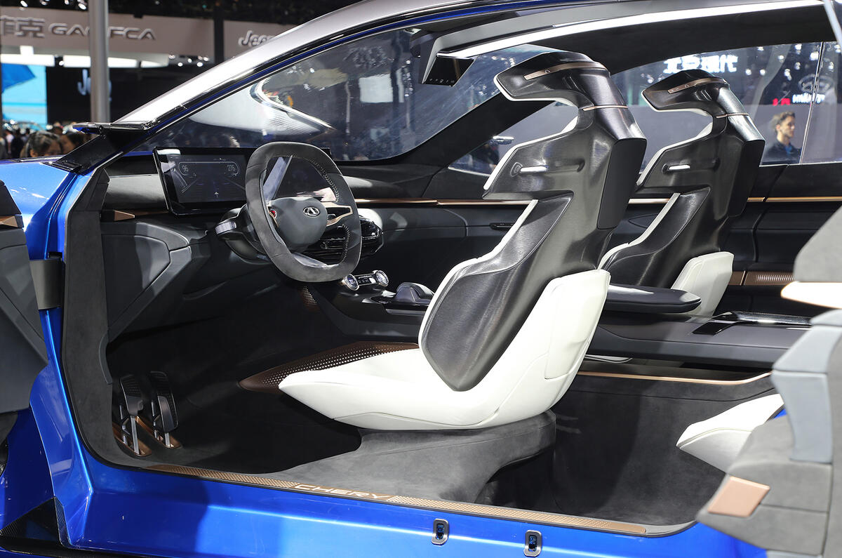 Chery Tiggo concept