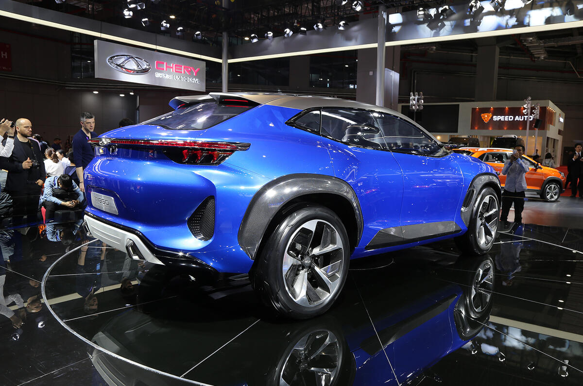 Chery Tiggo concept