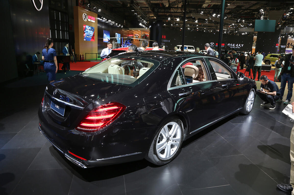 Mercedes-Benz S-Class