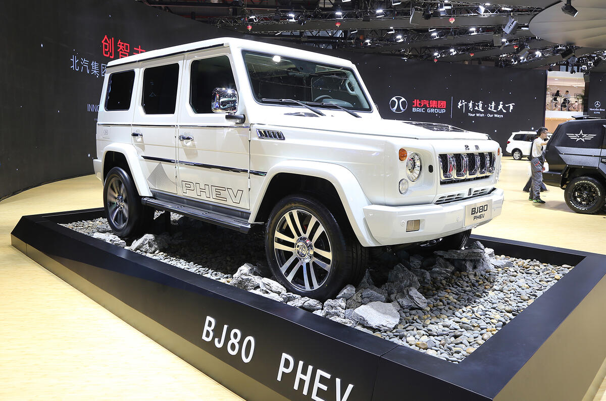 BAIC BJ80 PHEV Mercedes-Benz G-Wagen clone