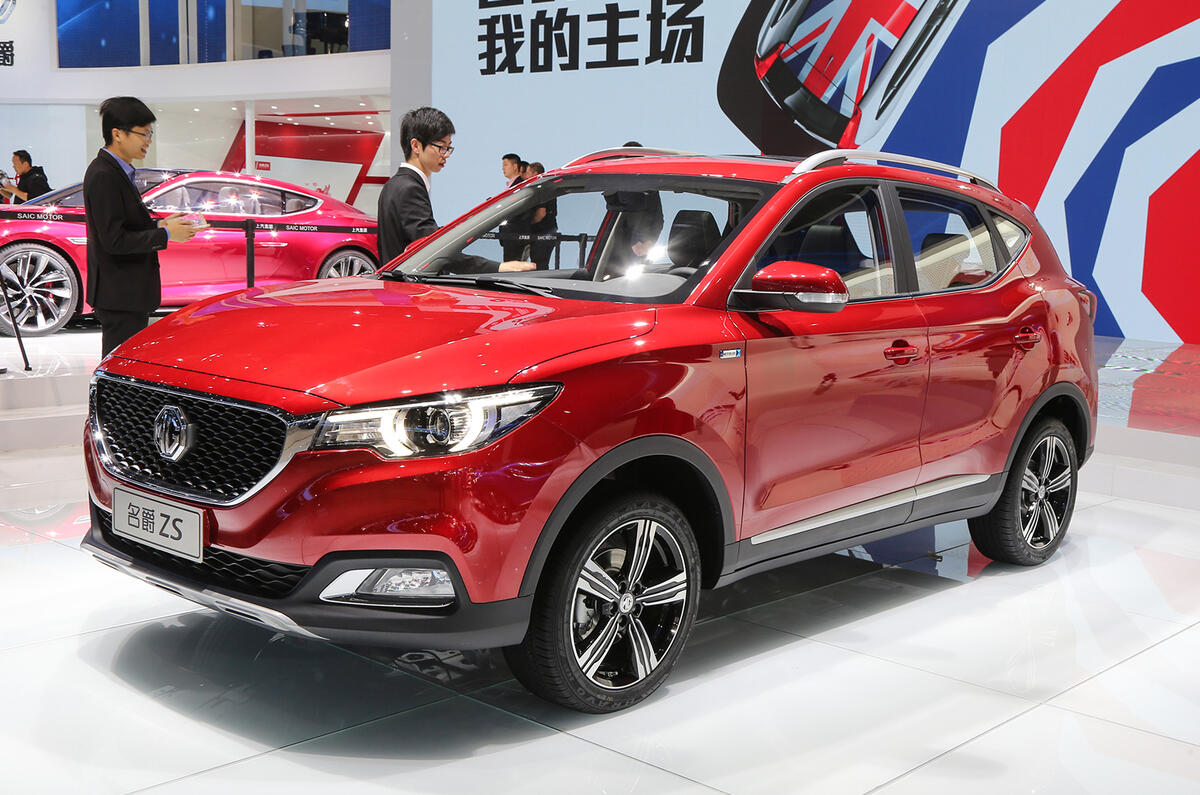MG ZS