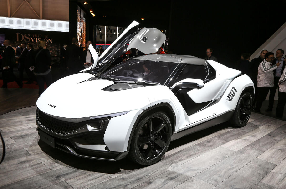 Geneva motor show 2017