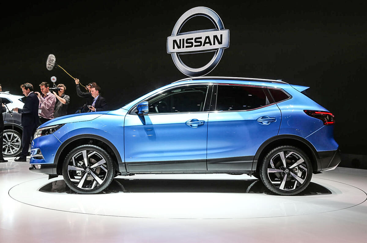 2017 Nissan Qashqai