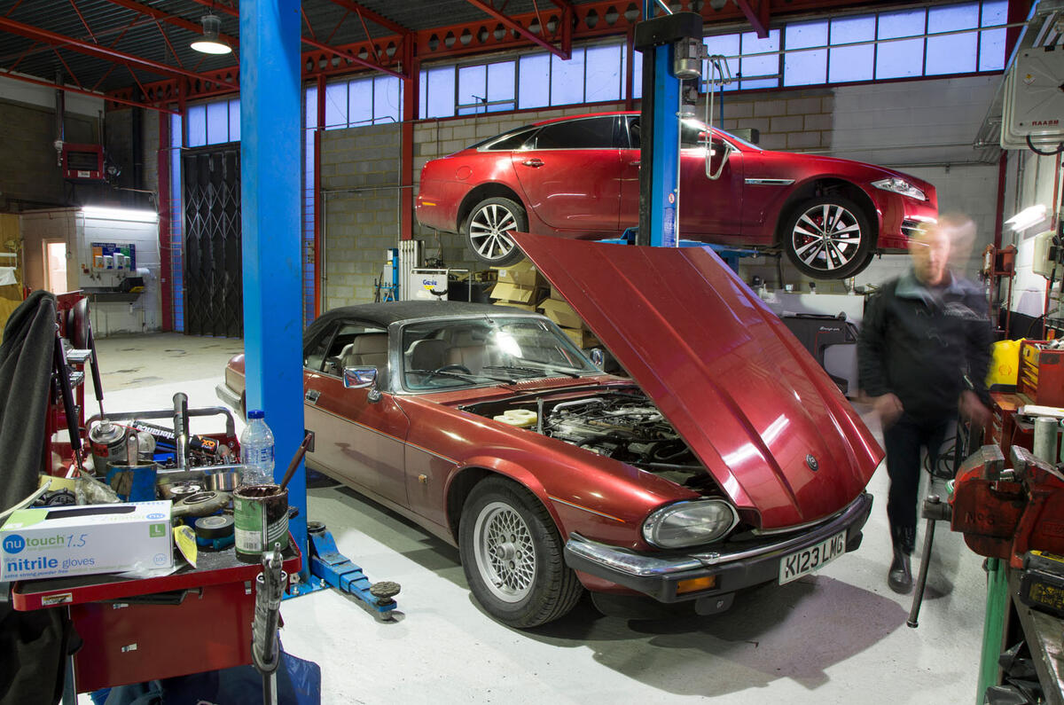 Jaguar XJS Convertible