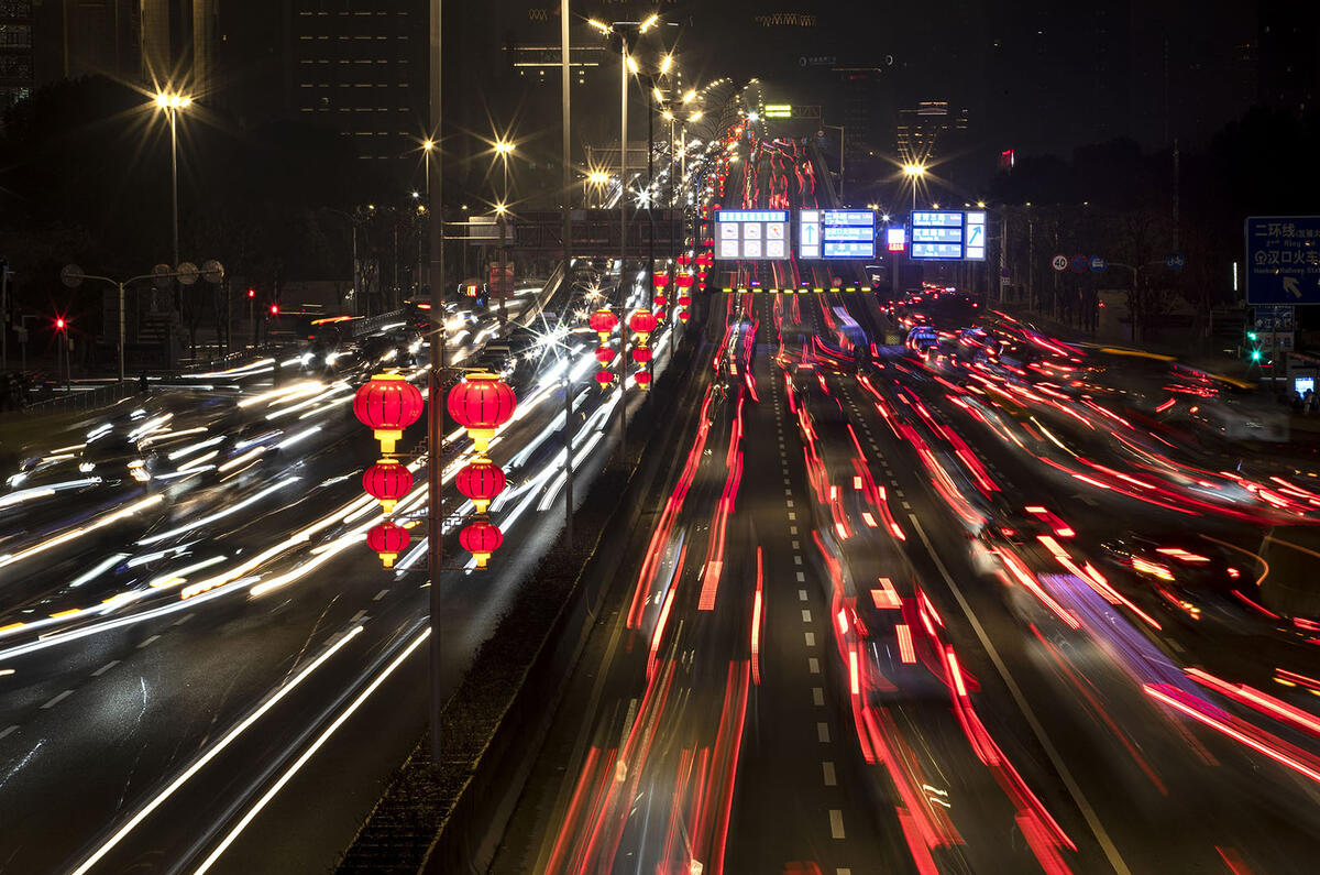 China road China road