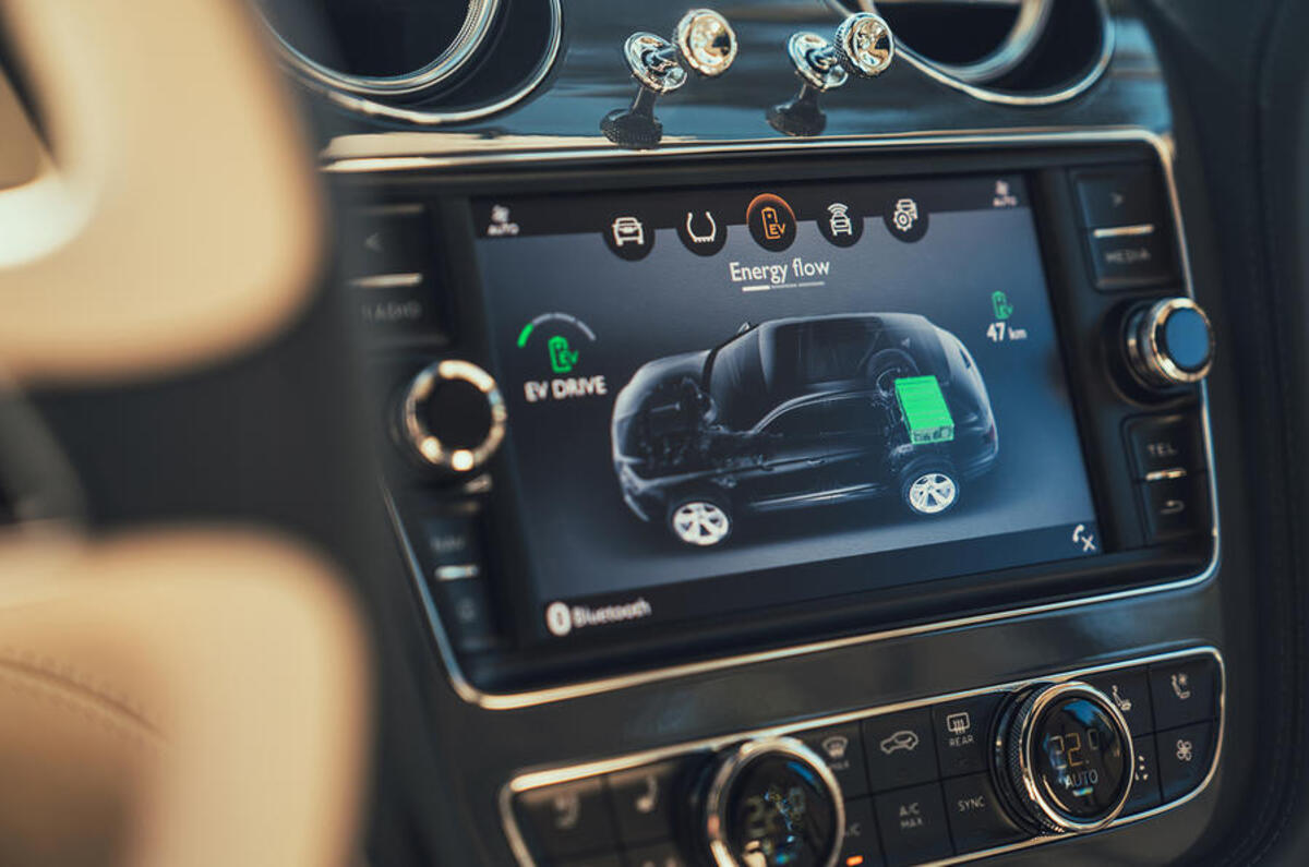2019 Bentley Bentayga Hybrid - infotainment