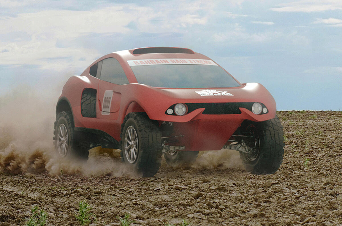 Prodrive BRX Dakar Rally prototype - front