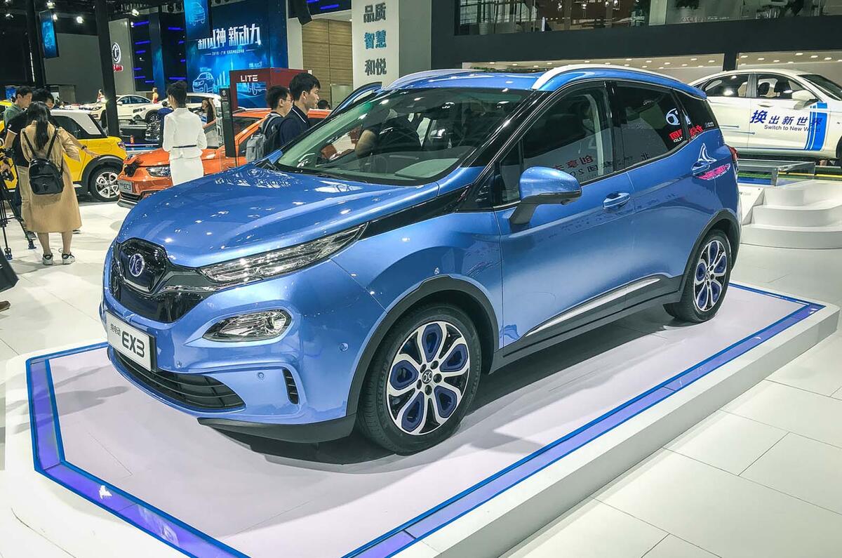 BAIC EX3